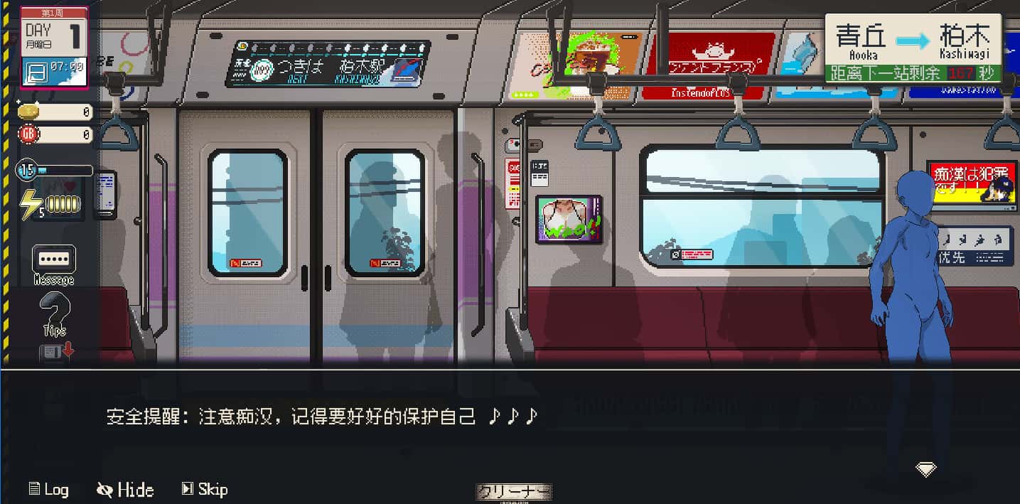 视觉数据3