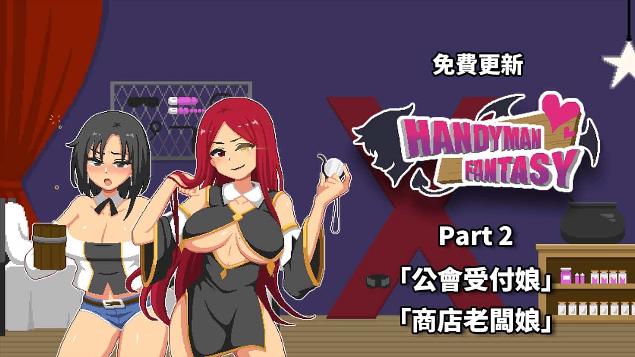视觉数据3